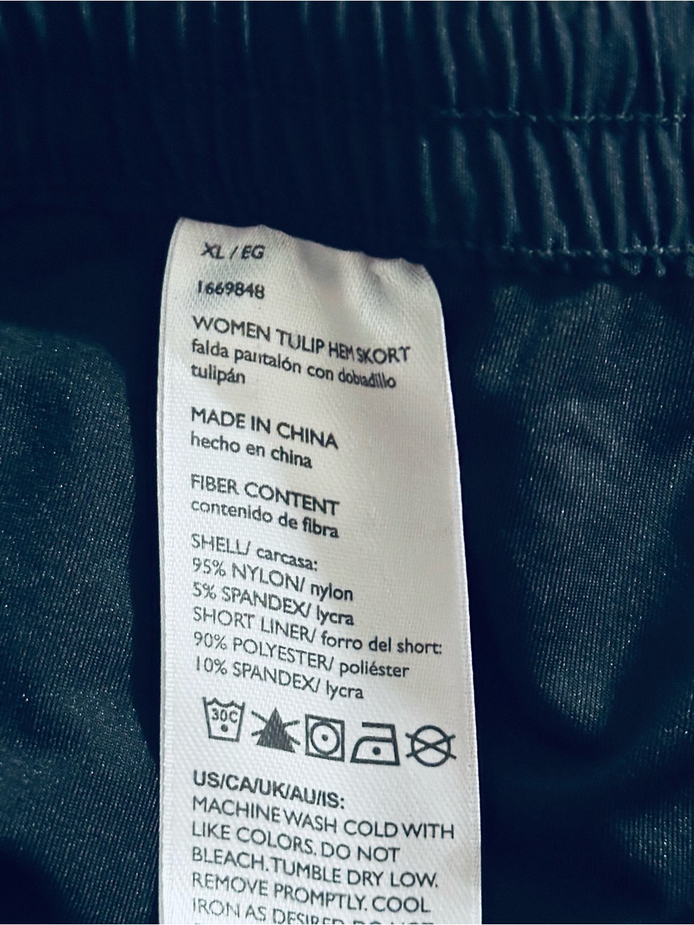 Eddie Bauer Pull-On XL Black Skort with Drawstring Waist - Picture 6 of 6
